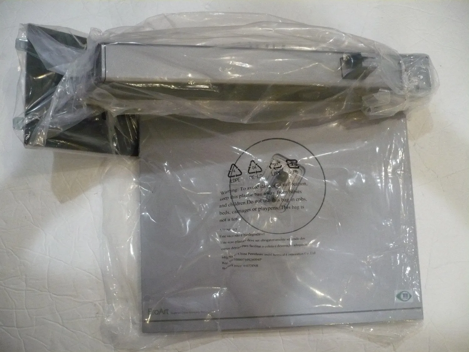 ASUS PA279  TV STAND (base)