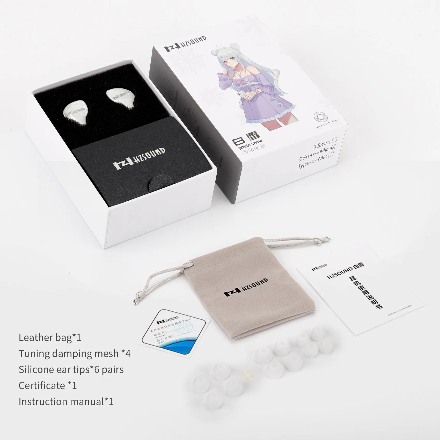 【HZSOUND White Snow】 In-ear Earphones IEM Headphones Born for music and gaming Professional Tuning Headsets