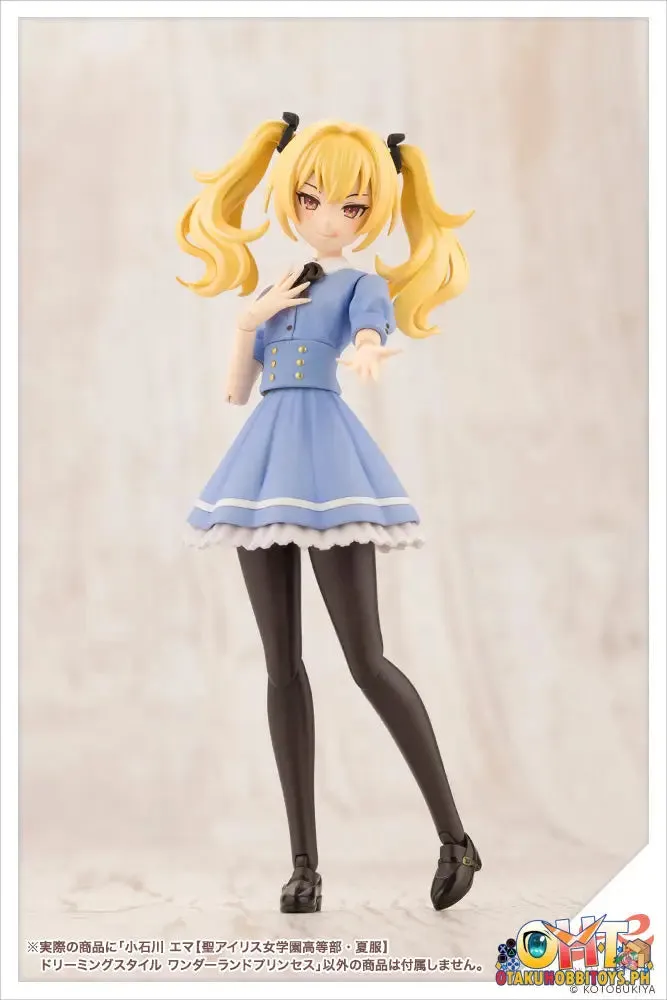Kotobukiya Sousai Shojo Teien Emma Koishikawa [ST. IRIS GAKUEN GIRLS’ HIGH SCHOOL SUMMER CLOTHES] DREAMING STYLE WONDERLAND PRINCESS