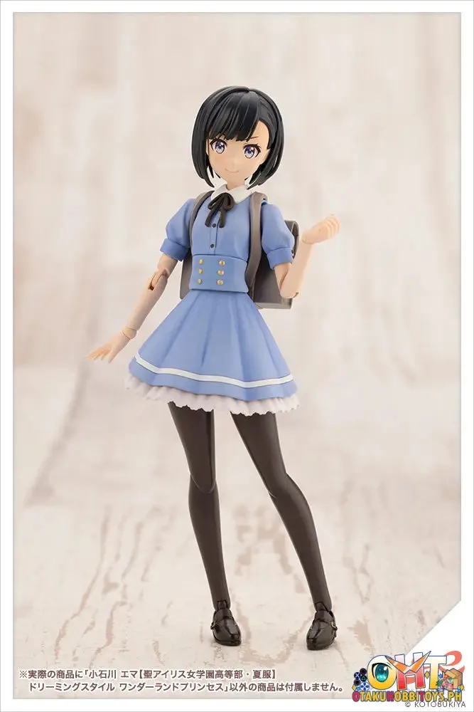 Kotobukiya Sousai Shojo Teien Emma Koishikawa [ST. IRIS GAKUEN GIRLS’ HIGH SCHOOL SUMMER CLOTHES] DREAMING STYLE WONDERLAND PRINCESS