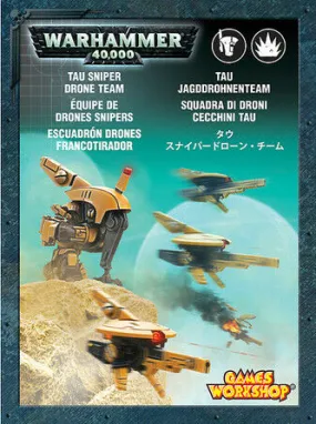 MV71 SNIPER DRONES & FIRESIGHT MARKSMAN