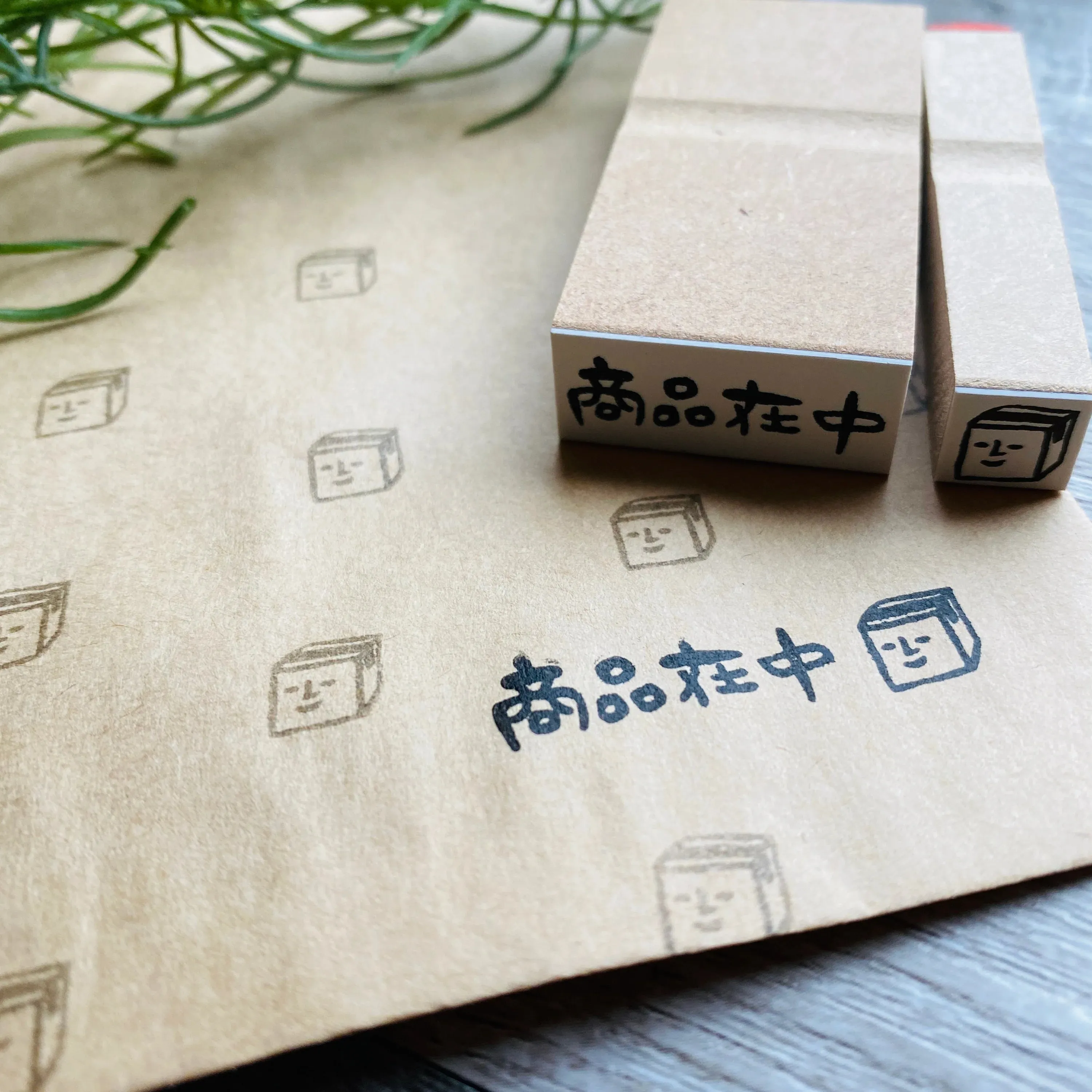 [RiraRira Hanko] Package Delivery mini rubber stamp