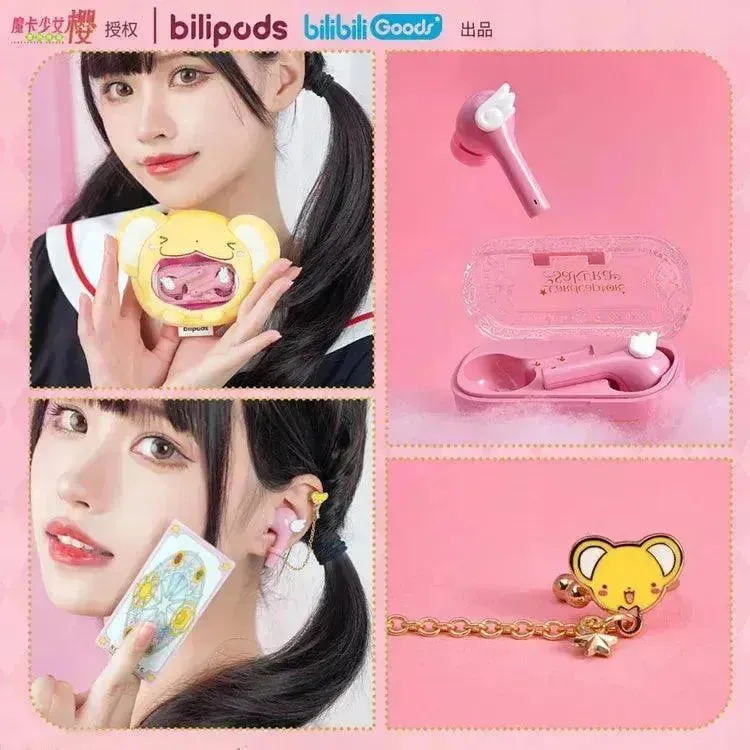 Sakura Cardcaptor Bilipods Winged Earphones