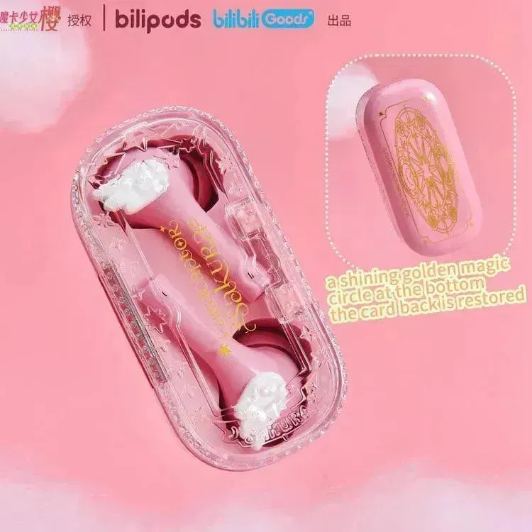 Sakura Cardcaptor Bilipods Winged Earphones