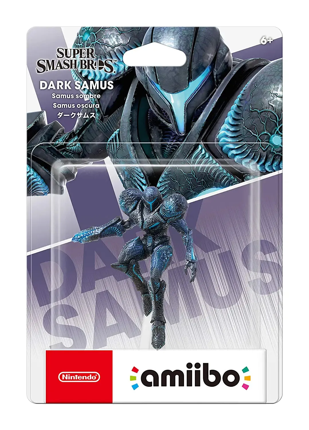 Super Smash Bros. | Dark Samus Amiibo