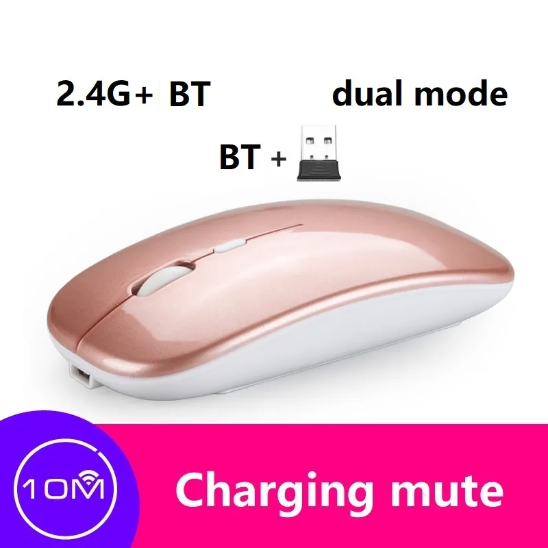 Ultra-thin charging Wireless Mouse Mute Rechargeable Dual mode Mouse Portable Game Silent Laptop For Lenovo Universal Limit